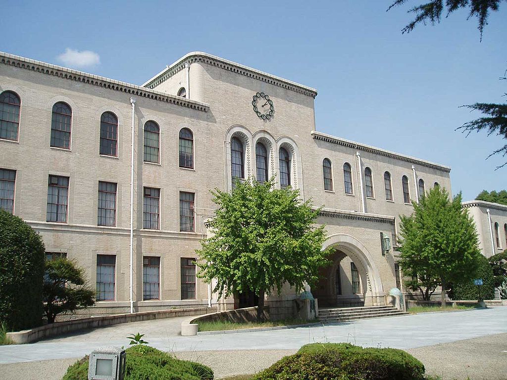 神户国际大学图片