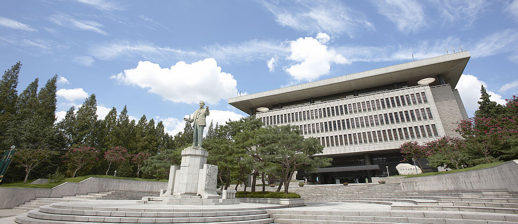 建国大学